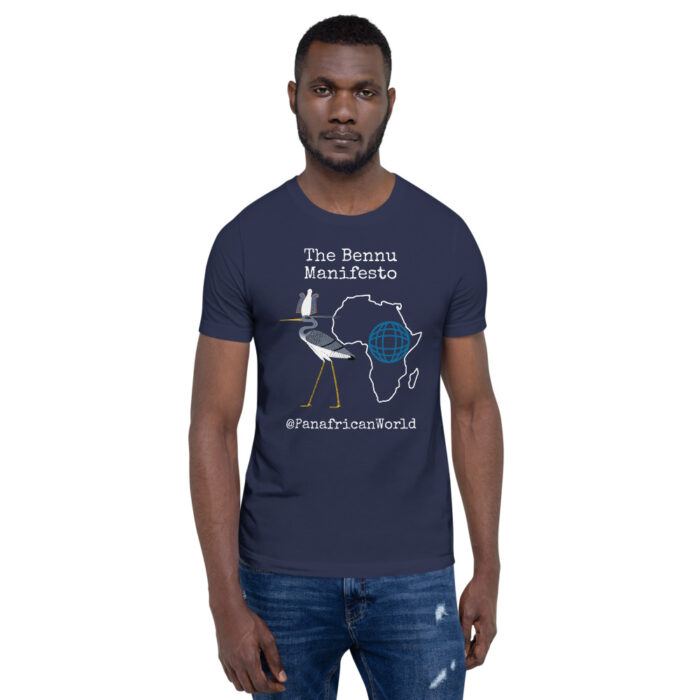 Panafrican World Bennu Manifesto WoD Unisex T-Shirt - Image 9